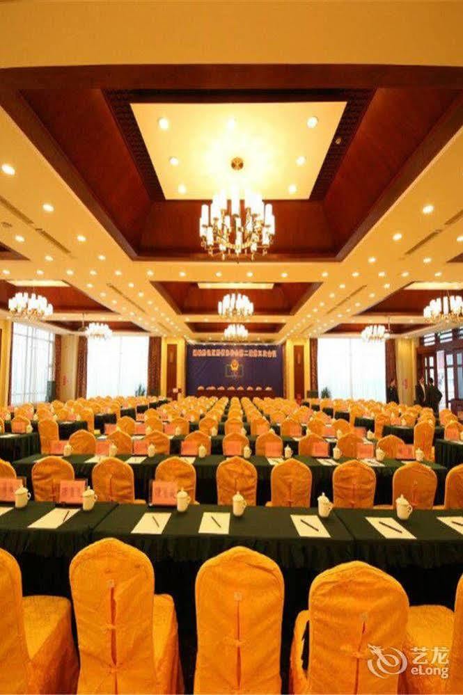 Liuzhou Sanjiangxian Dongxiangguo Hotel Kültér fotó